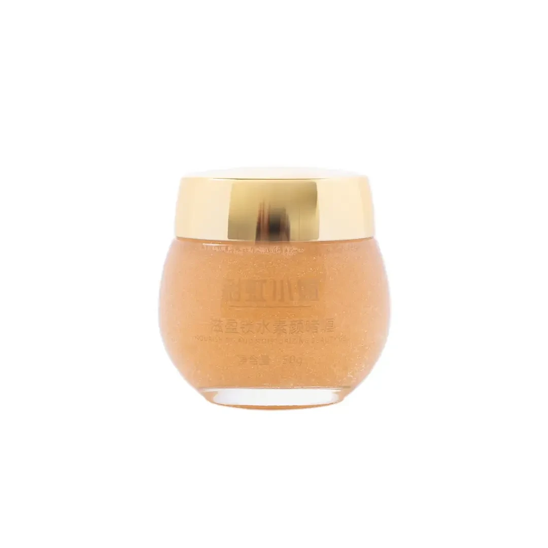 彩虹小姐滋盈锁水素颜啫喱