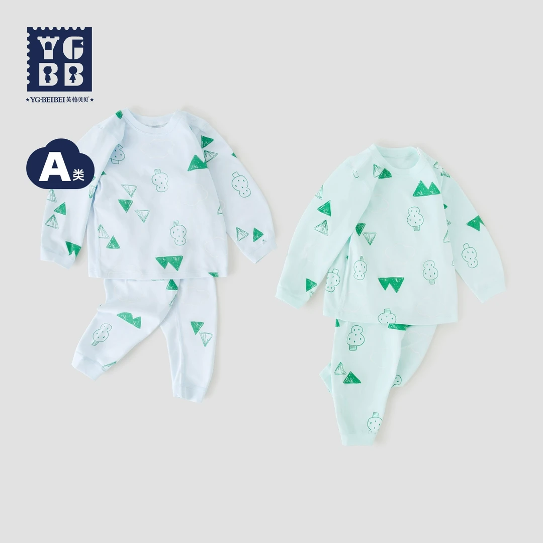 男童春秋内衣套装儿童纯棉无骨秋衣秋裤男宝宝长袖家居服A164032