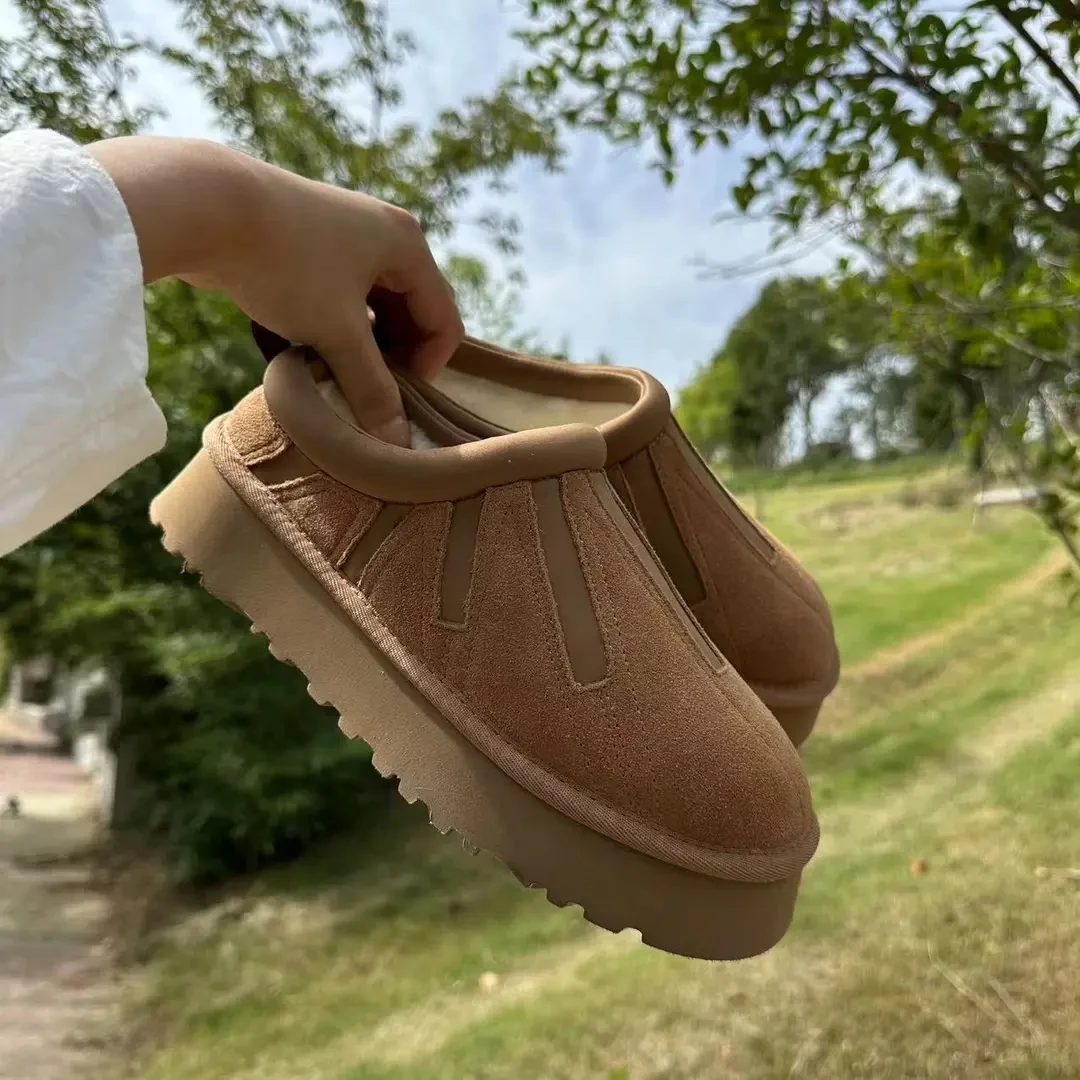 【厚底4CM】2024新款太阳花 时尚雪地靴羊皮毛一体