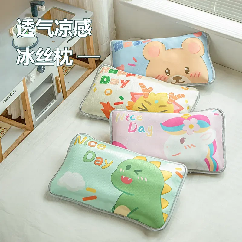夏季儿童冰丝枕套可水洗折叠枕头套凉爽可爱卡通学生可爱冰感