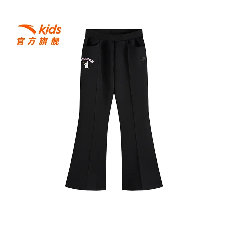 【女童专享价】安踏儿童2025女大童新款喇叭裤针织运动裤362528706
