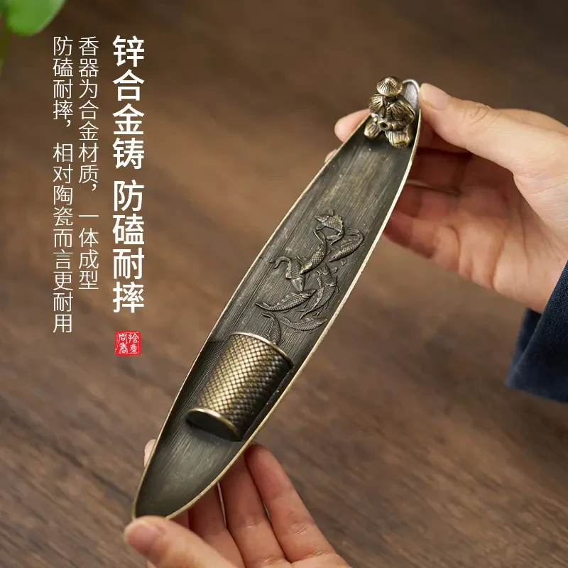 满载而归渔翁小船香插家用艾草香沉香香薰炉创意香托香座香器摆件