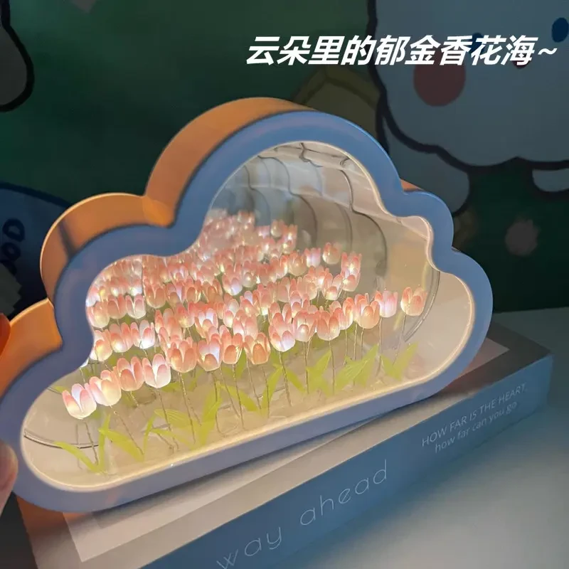 郁金香小夜灯花海手工diy生日礼物女生闺蜜送女孩女友实用母亲节