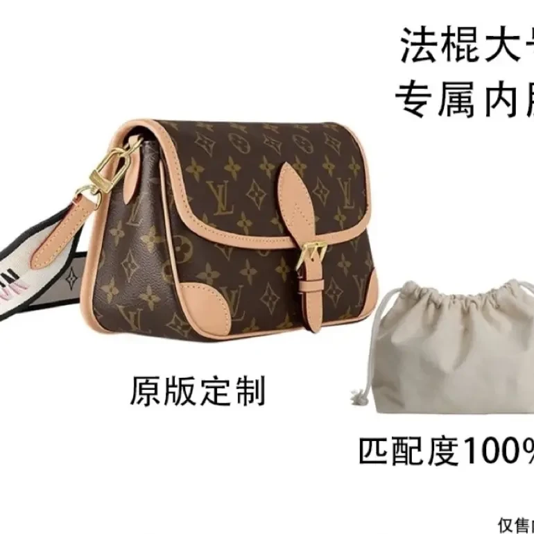 V02 法棍大号24cm的内胆包