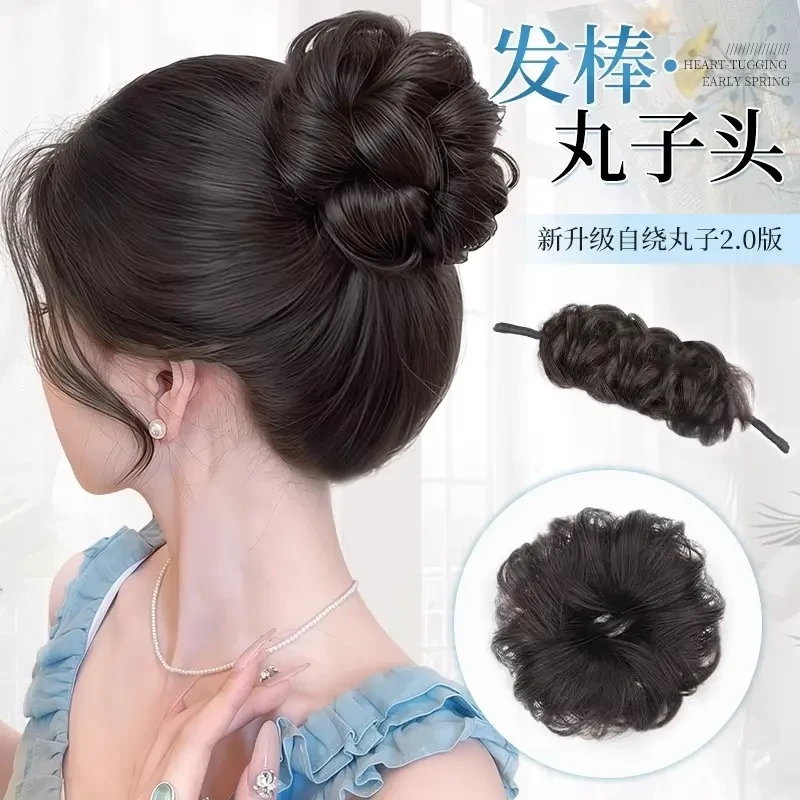 丸子头假发圈发棒自绕式2.0盘发神器仿真发花苞蓬松增发量假发包