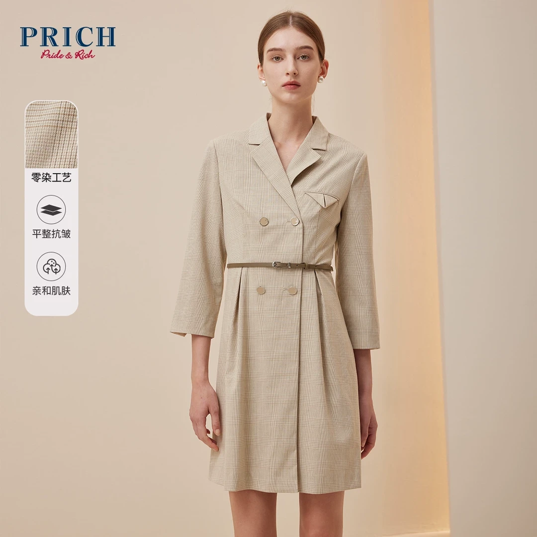 0092+【CC专属】+PRICH春季收腰设计感职场西装连衣裙