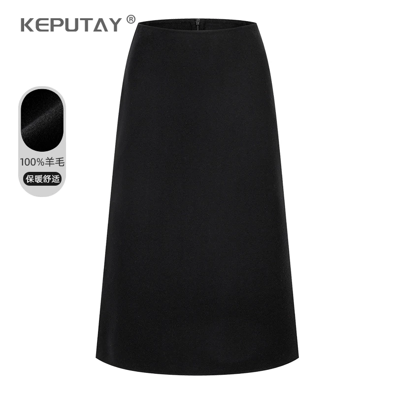 双面羊毛半身裙女秋冬新款气质高腰优雅黑色毛呢长款直筒裙A字裙