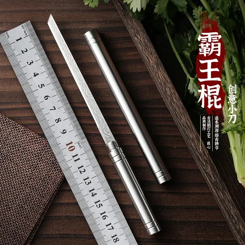 【工厂直发】全钢霸王棍茶刀露营随身携带露营工具刀家用水果削皮刀
