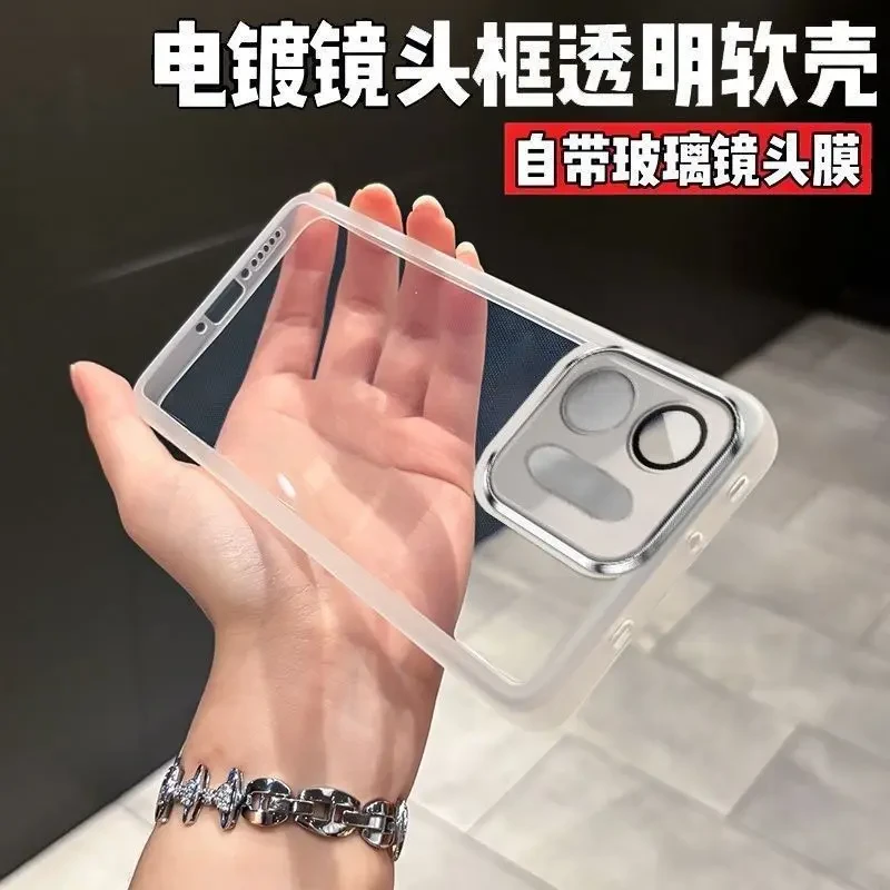 自带镜头膜适用新款OPPOK13turbopro手机壳新款K13turbo 透明软壳