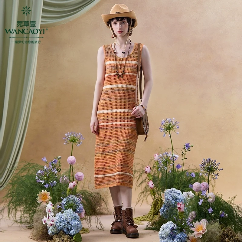 【商场同款】【异域风情】菀草壹2025春季新款连衣裙Q21701511