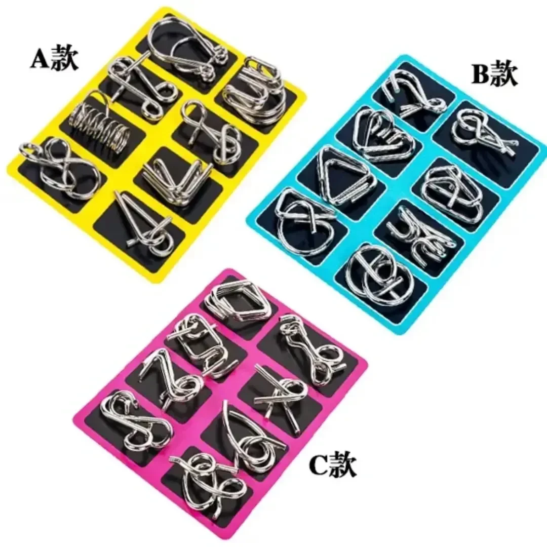 【老师推荐】智力鲁班锁解环解扣鲁班锁智力解扣益智休闲