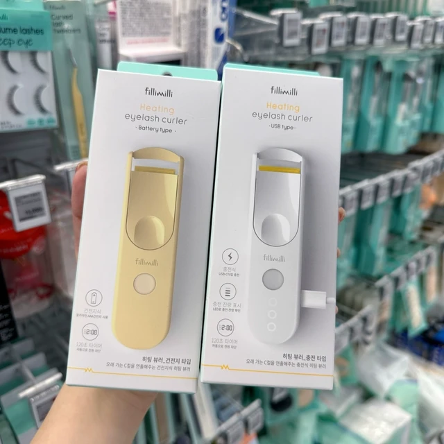 韩国Fillimilli电热睫毛夹电动加热夹烫一体夹出卷翘纤长太阳花
