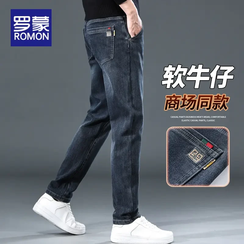 罗蒙夏天牛仔裤男士潮牌直筒宽松长裤2025新款夏季弹力休闲裤子男