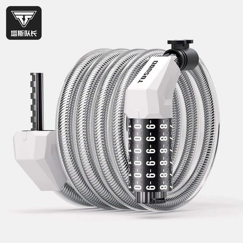 塔斯队长自行车锁防盗密码锁山地车便携式车锁电动车锁链条锁单车