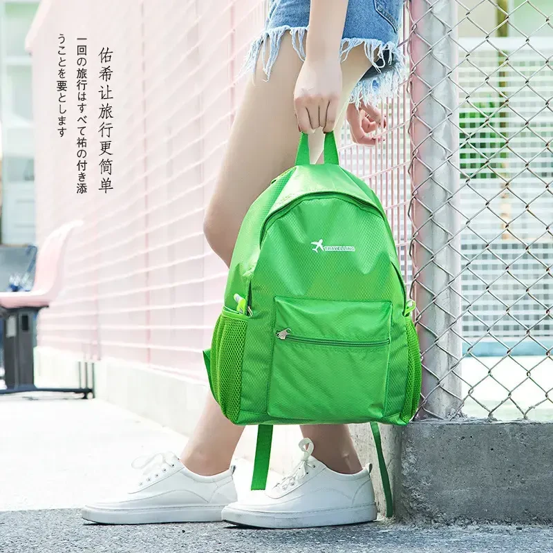 日系户外旅行防水轻便大容量可折叠双肩包轻便运动包包男女时尚