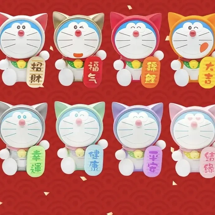 高配福气满满哆啦A梦潮玩周边