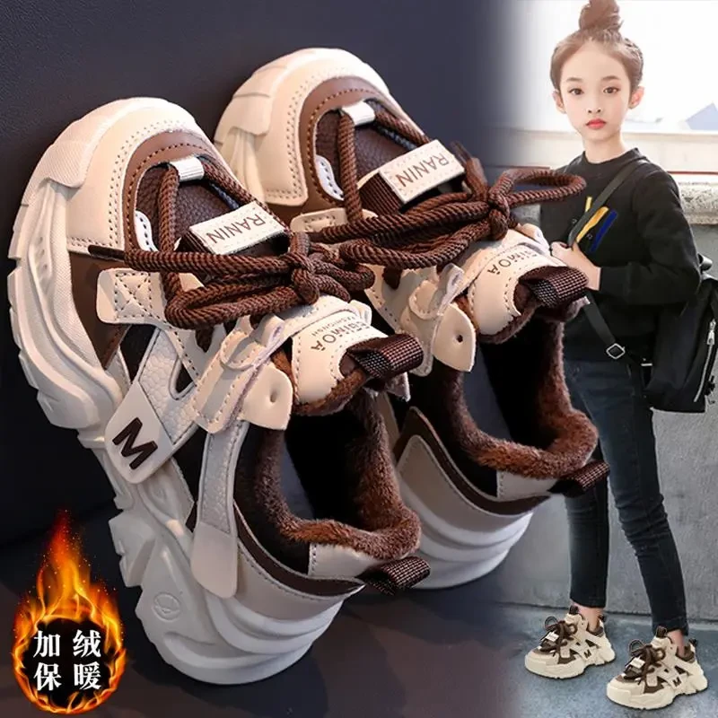 鸿星尔克精选女童鞋2024新款秋冬季儿童运动鞋女孩加绒老爹鞋适配