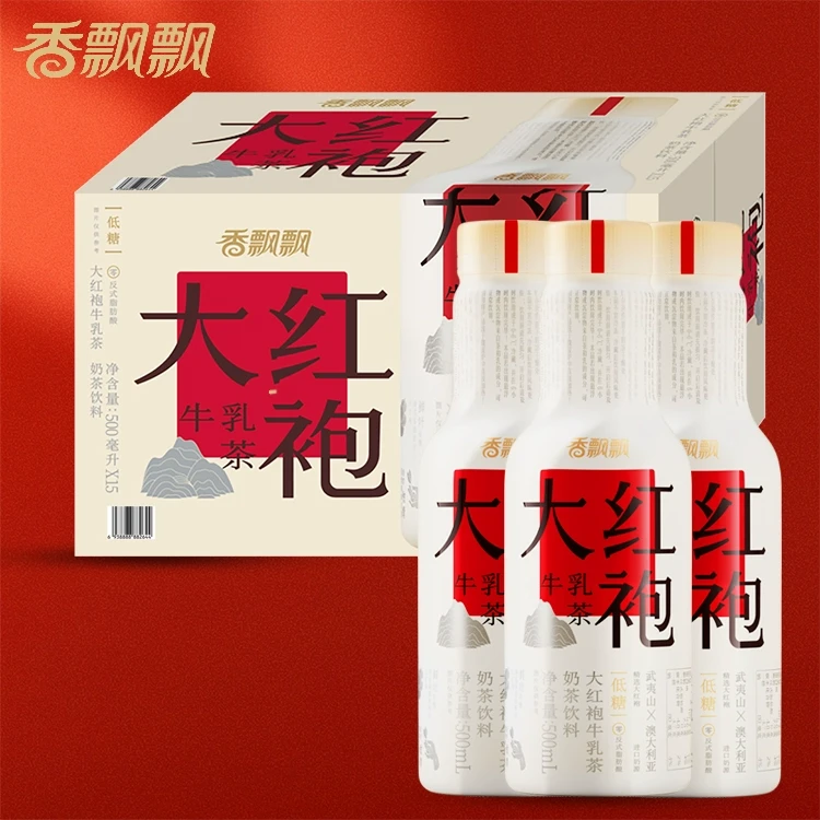 香飘飘武夷山大红袍牛乳茶500ml瓶装低糖零反式脂肪酸奶茶饮料