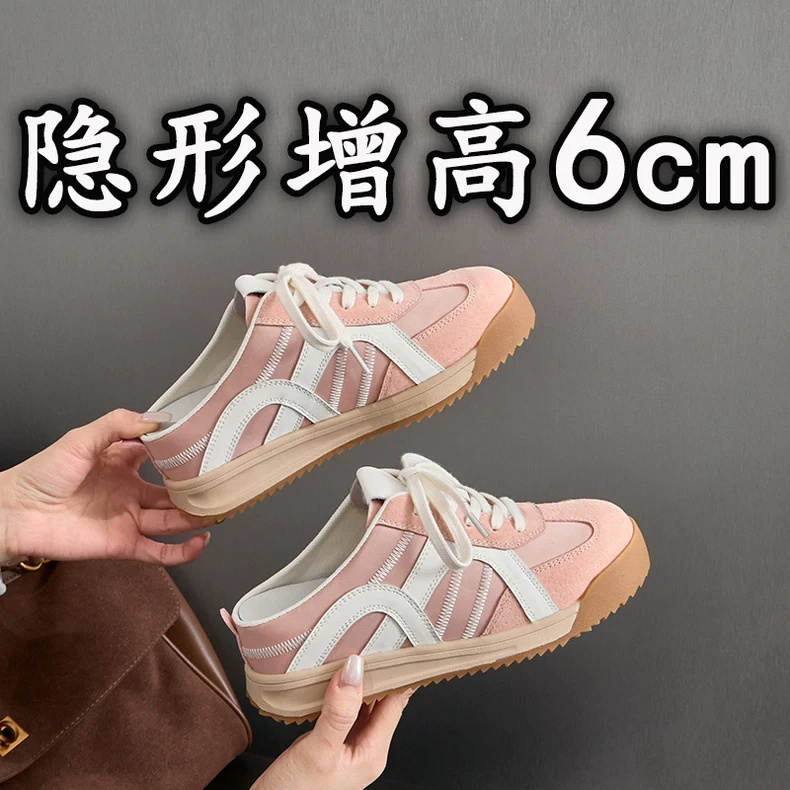 包头半拖鞋女外穿2025春夏新款网红超火德训鞋小个子内增高阿甘鞋
