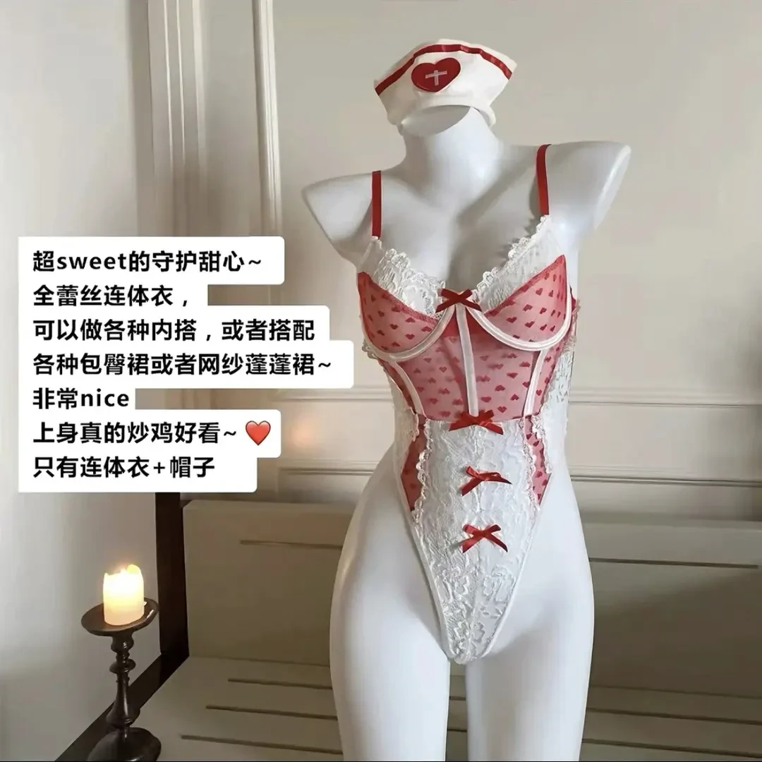 密约【甜心辣妹】80-160斤时尚纯欲风甜辣波点爱心显瘦吊带睡衣