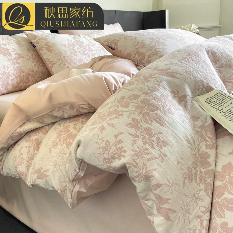 轻奢全棉提花磨毛床上四件套秋冬新款纯棉床单被套床笠床品三件套