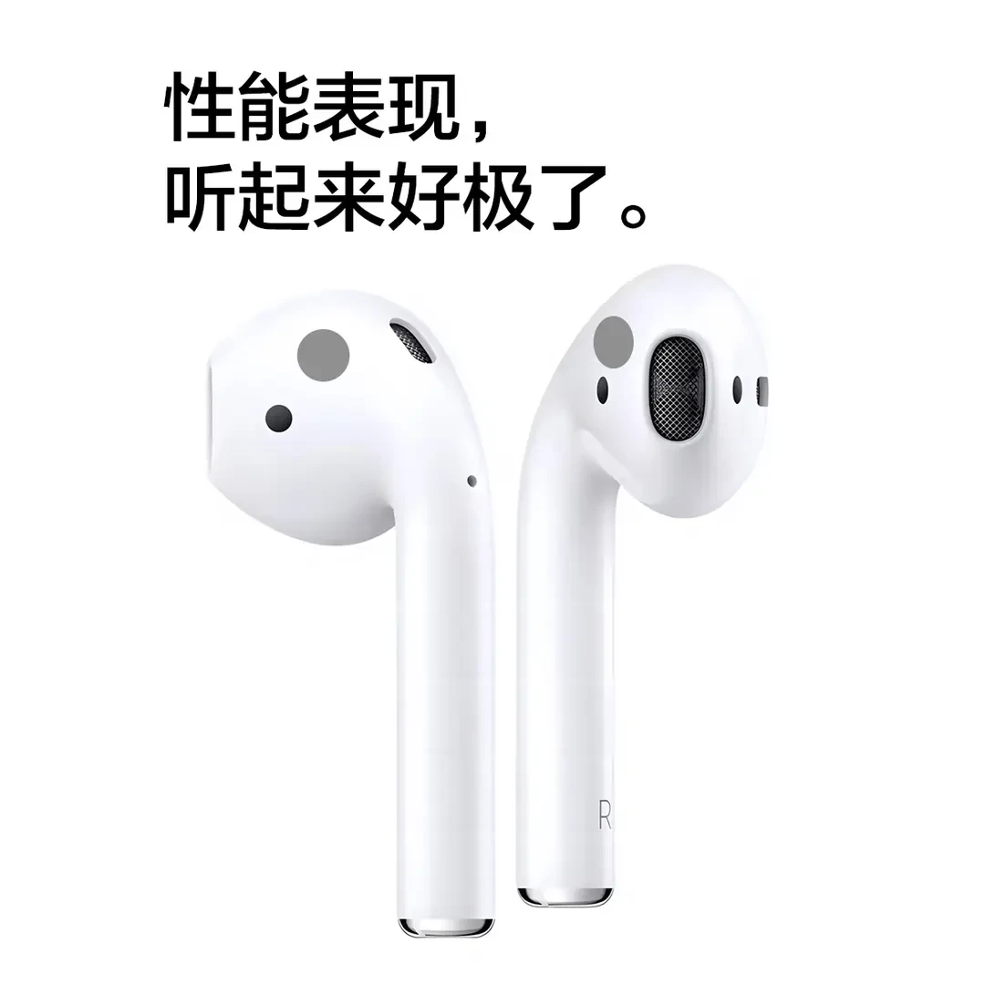 【顶配】华强北2代无线耳机降噪蓝牙定位适用于苹果17安卓华为通用