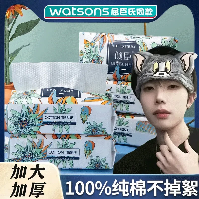 【K总推荐】100%纯棉一次性洗脸巾家用加大特厚洁面巾全新疆棉柔巾