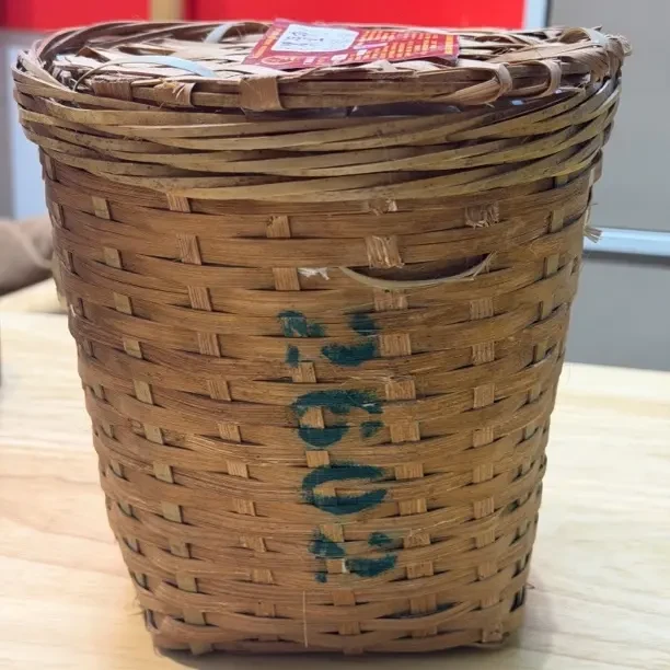 （分装50克）三鹤2602箩06年陈化二级六堡茶