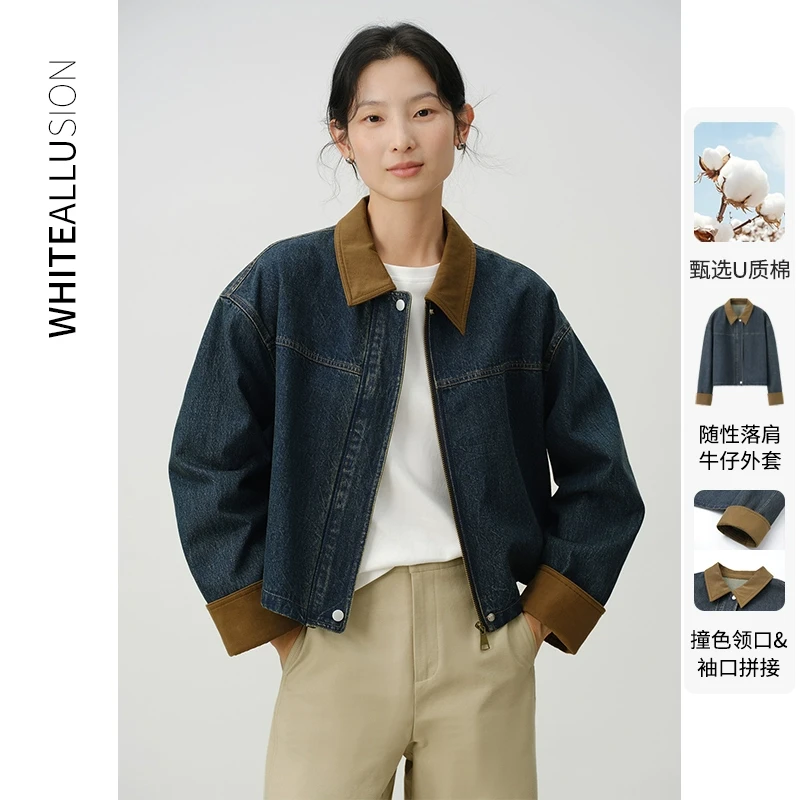 素典设计感撞色拼接牛仔外套女2025春季新款复古小个子上衣3479