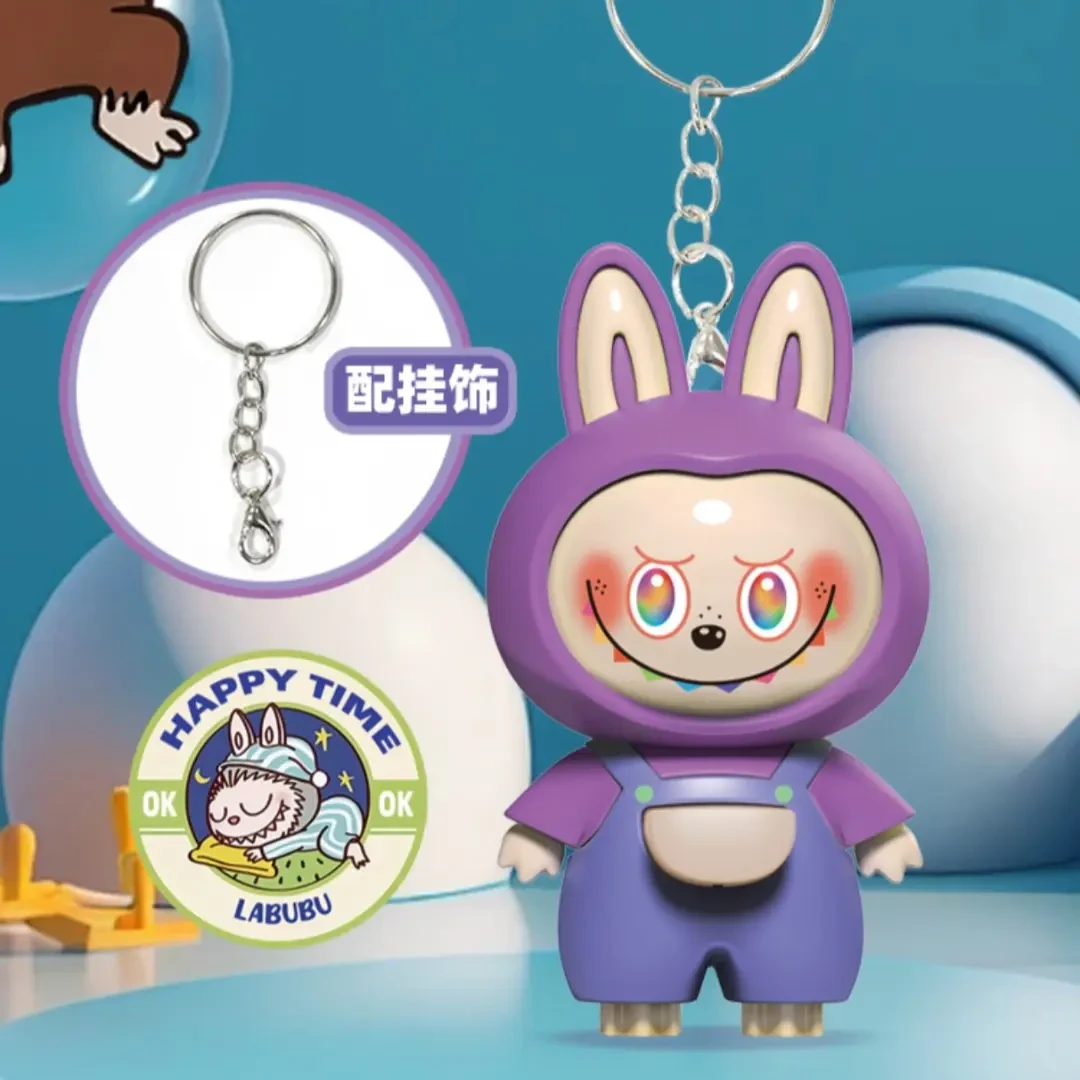 新品变脸公仔钥匙扣潮玩卡通可爱挂件摆件玩具拉布布2025新款玩偶