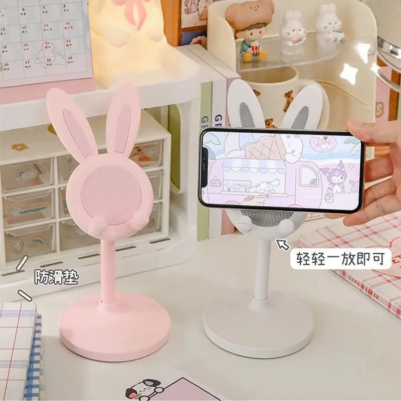 手机支架小兔子可爱卡通桌面手机架多功能可升降手机平板懒人支架