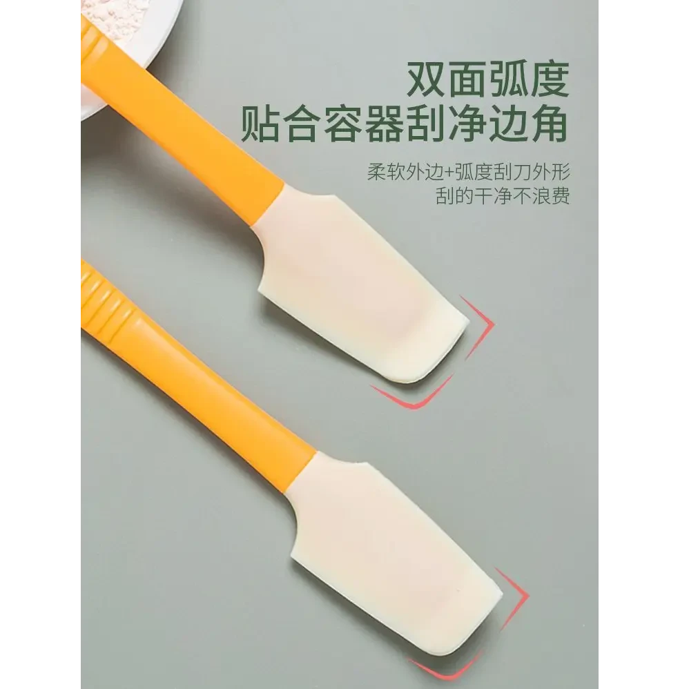 日本耐高温硅胶刮刀月饼蛋糕淡奶油黄油抹刀铲刀搅拌刮板烘焙工具