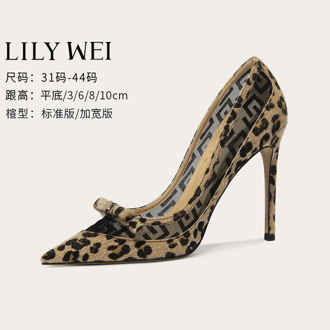 Lily Wei2025年新款性感豹纹尖头高跟鞋设计感浅口单鞋小码313233