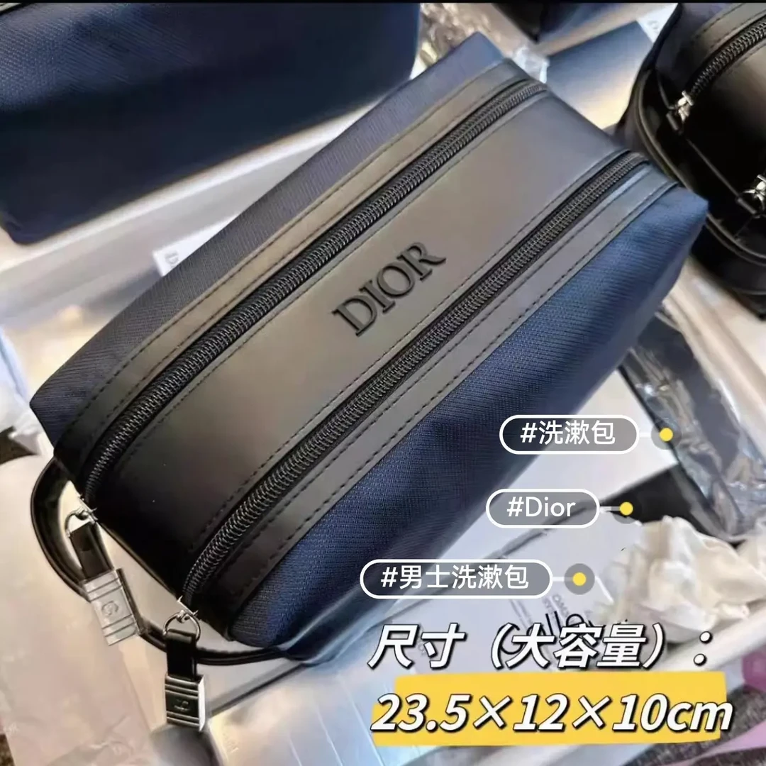 Dior旷野系列化妆包 洗漱包 105532