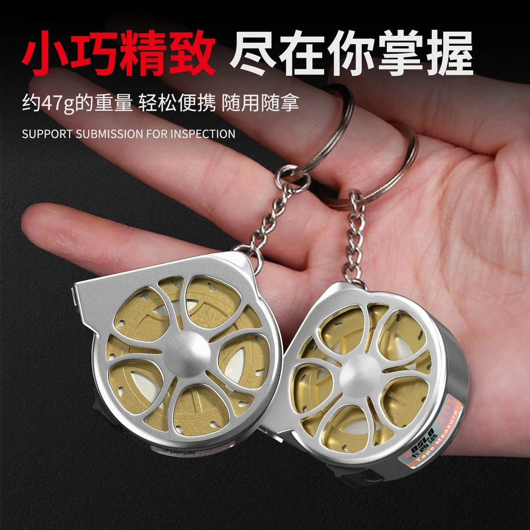 【升级不锈钢】尺带迷你镂空卷尺2米小型家用防水高精度钢卷尺防锈