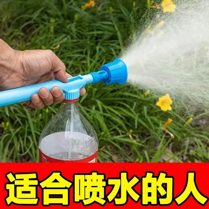 多种喷头喷雾均匀器打药喷壶浇花喷壶大号喷雾均匀器家用洗车