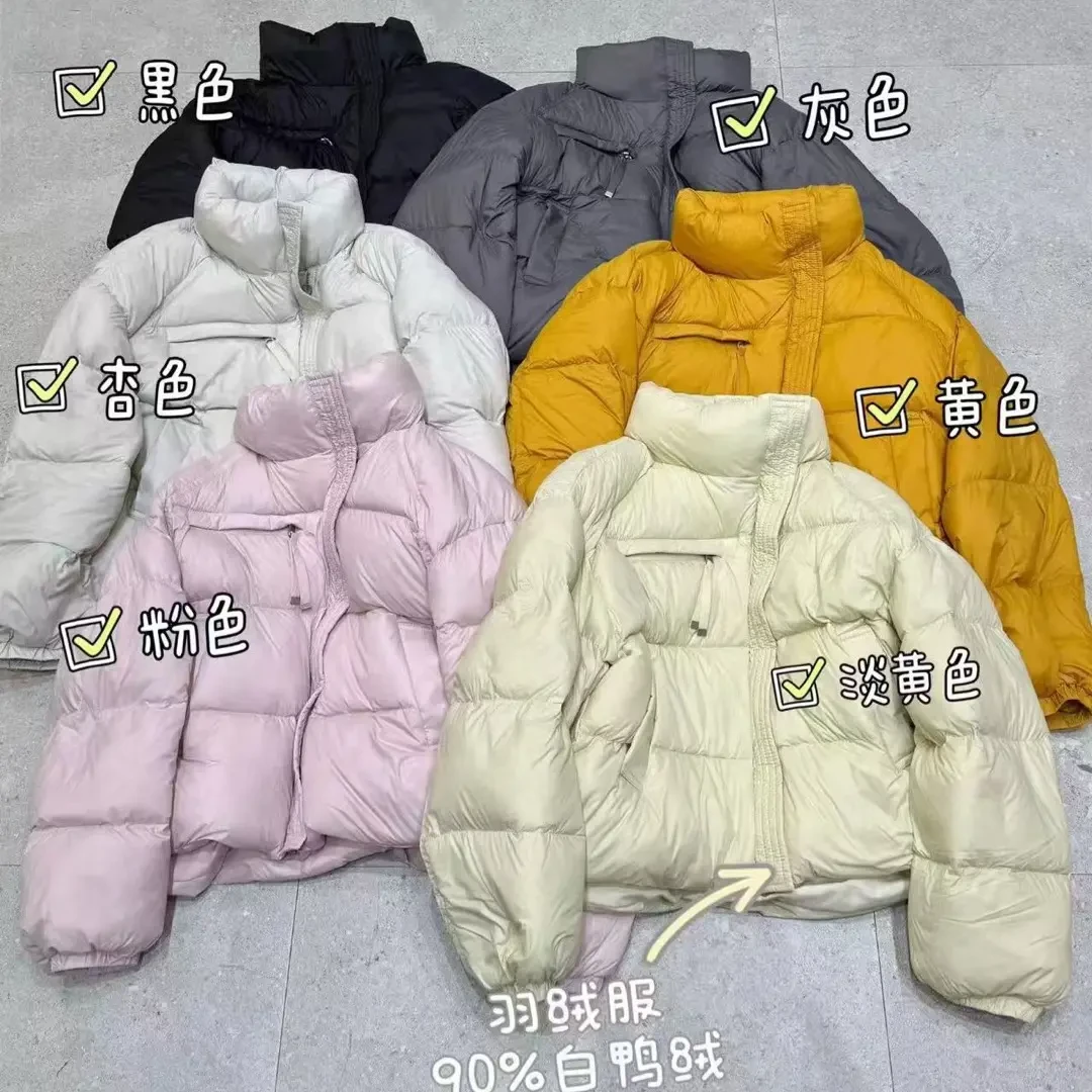 拼接立领短款加厚保暖通勤风静奢风冬季白鸭绒羽绒女外套