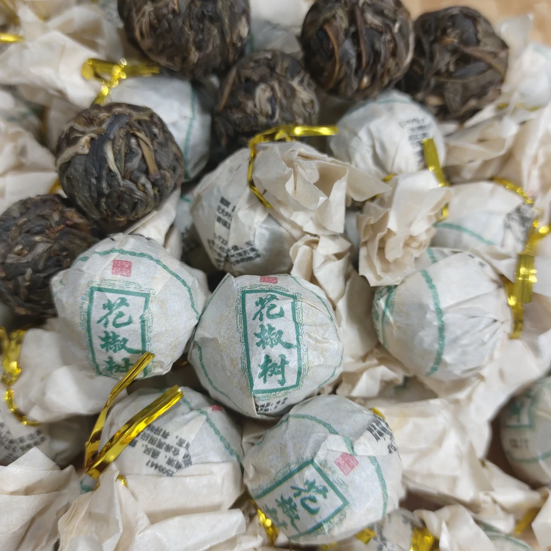 2018年花椒树普洱生茶古树混采8克龙珠30颗