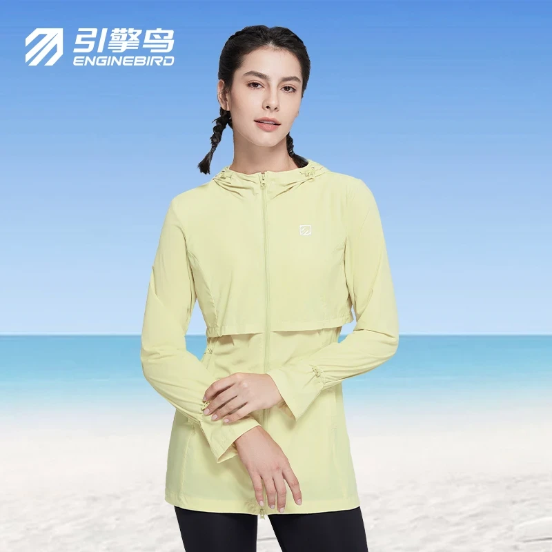 Engine bird夏季爆款防晒衣女薄款户外防紫外线弹力皮肤衣透气潮
