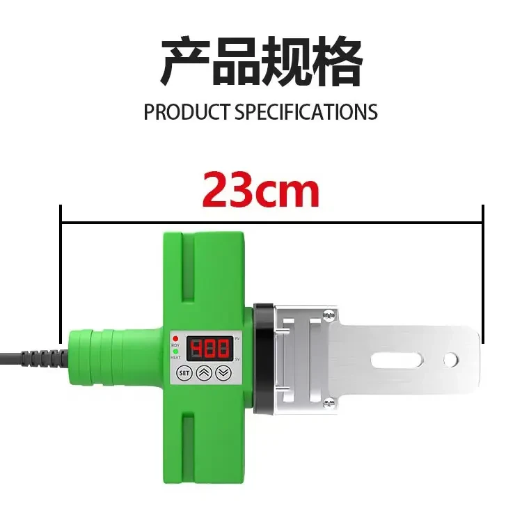 正反双插迷你数显热熔器小型340度管道维修水管热熔焊接家用工具