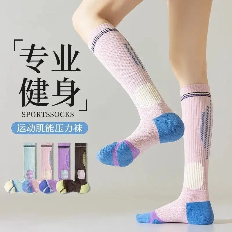 压缩小腿袜健身耐磨弹力压力袜跳绳跑步袜瘦腿长筒骑行足球运动袜