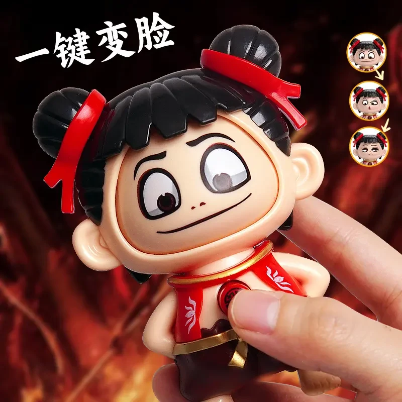 2025新款变脸玩具按压变脸娃娃钥匙扣挂件玩偶摆件创意趣味玩具