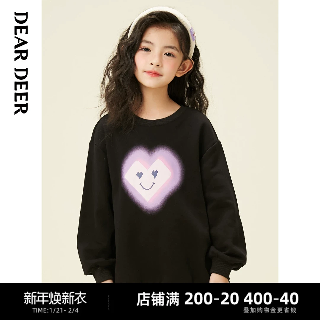 【直播清】迪迪鹿女大童春秋季新款女大童卫衣宽松韩版C123321602