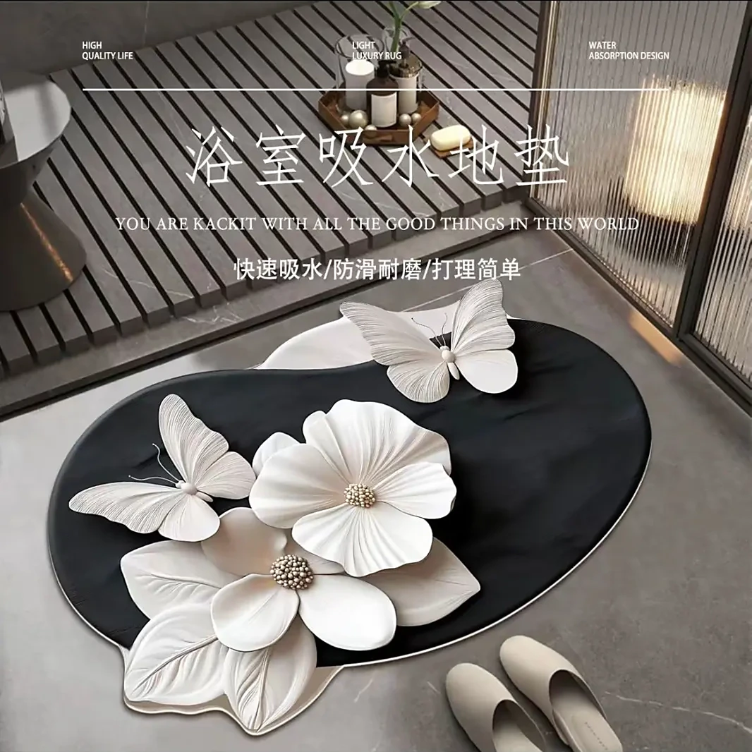 【夏季推荐】硅藻泥入户进门地垫吸水防滑垫浴室垫卧室垫轻奢lcx