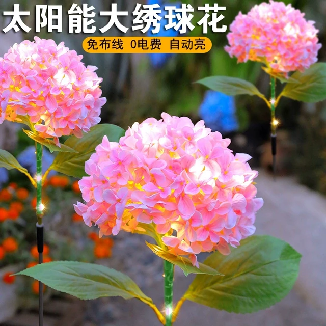太阳能绣球花仿真户外庭院花灯防水装饰灯花园氛围景观草坪地插灯