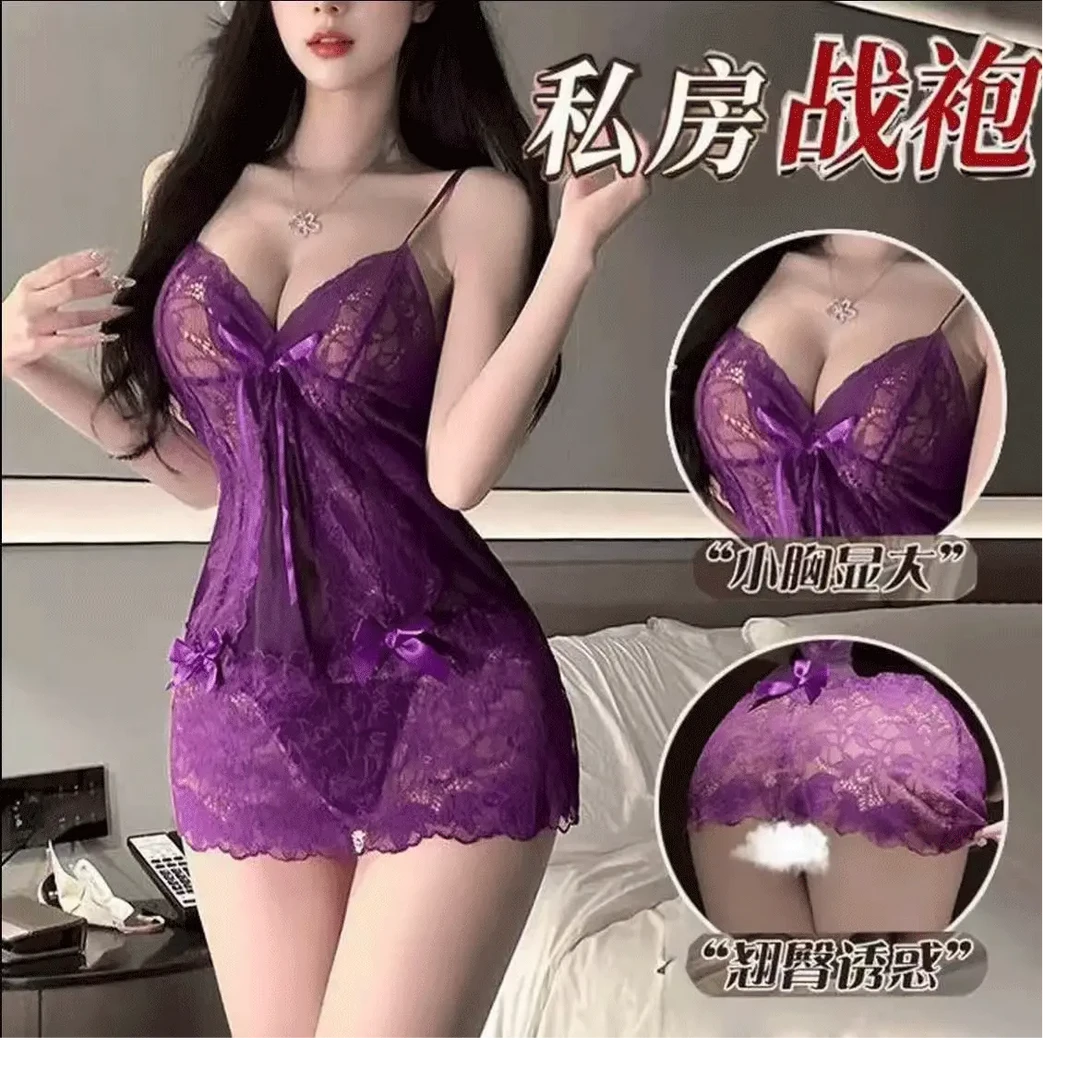 悦色紫色韵味 性感紧身连体修身紫色复古甜美轻奢吊带迷人睡裙21