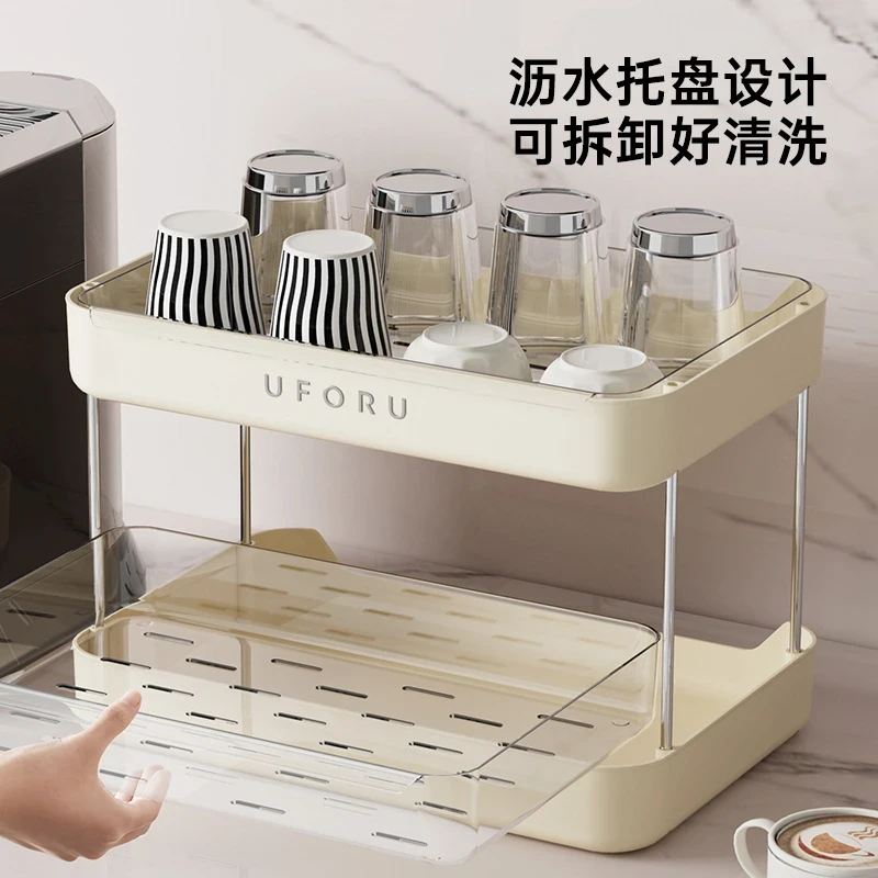 马克杯收纳轻奢高级厨房整理架子杯子置物架桌面水杯架吧台咖啡茶