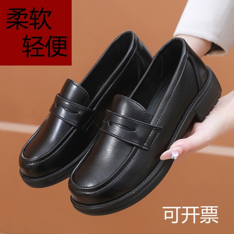肯德基工作鞋女黑色平底防滑软底舒适女鞋餐厅服务员黑皮鞋妈妈鞋