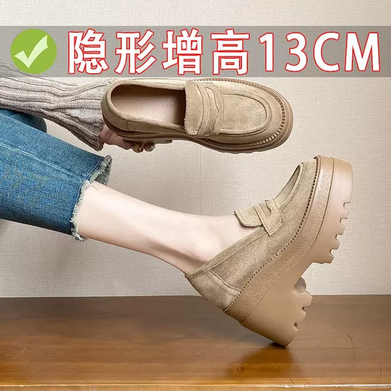 13CM内增高乐福鞋女2025新款春季复古百搭松糕单鞋英伦风厚底皮鞋