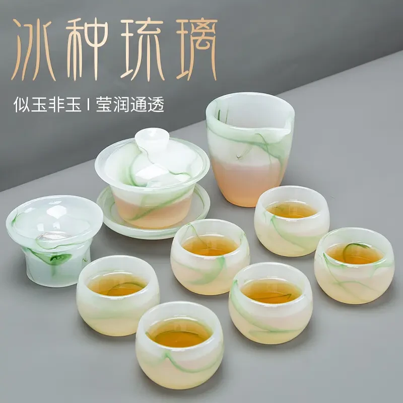 琉璃茶具功夫茶杯玉瓷办公室会客送礼冰种茶壶套装盖碗家用礼盒